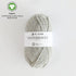 BC Garn : Vesterhavet 50g